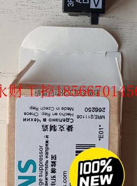 议价西门子SIEMENS 3RT2926-1BB0￥