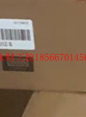 议价汇川伺服电机  MS1H3-13C15CD-A334Z-ZJ  全新  欢迎询价￥