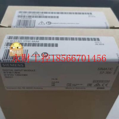 议价6ES7321-1FF01-0AA0西门子S7-300,SM321模块6ES7321-1FFO1-￥