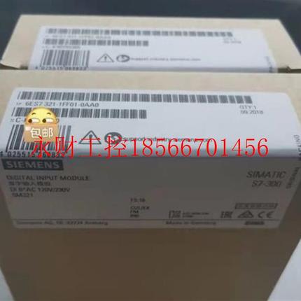 议价6ES7321-1FF01-0AA0西门子S7-300,SM321模块6ES7321-1FFO1-￥