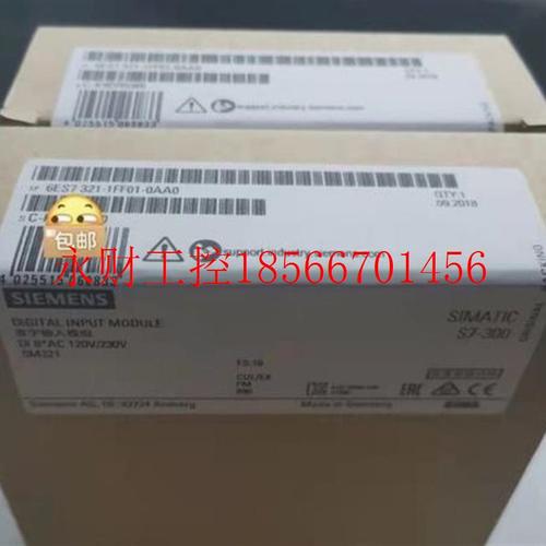 议价6ES7321-1FF01-0AA0西门子S7-300,SM321模块6ES7321-1FFO1-￥