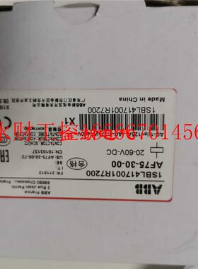 议价全新包装ABB接触器AF75-30-00三块￥
