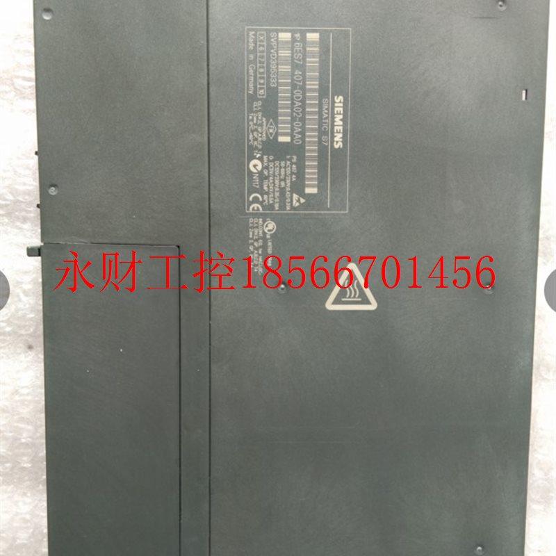 议价原装正品6ES7407-0DA02-0AA0,6ES7 407-0DA02-0AA0成色漂￥