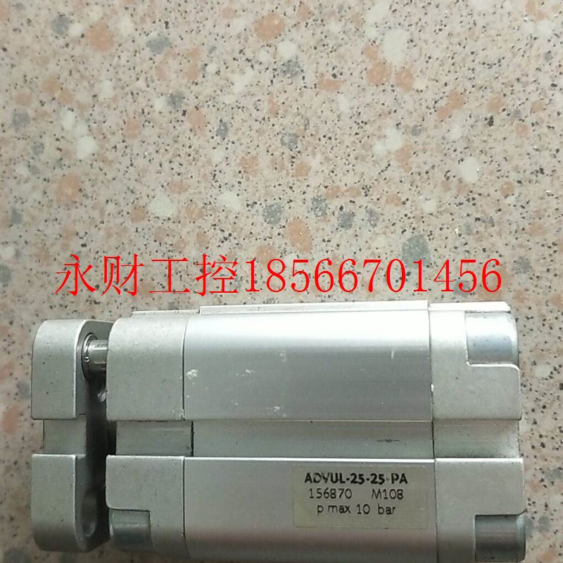 议价拆机正品费斯托 FESTO 156870 ADVUL-25-25-P-A *￥