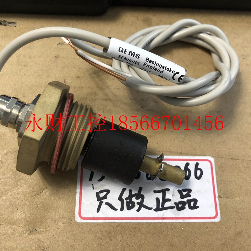 议价GEMS浮子开关010-1652-0-TM-N-P-2 全新现货 010-1652-215￥