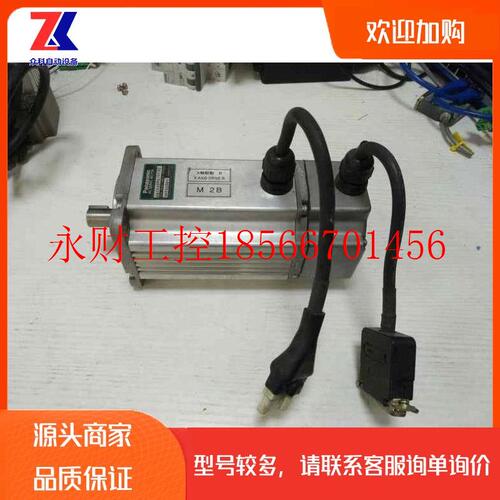 议价原装正品伺服电机8成新AMKA460G15KAD￥
