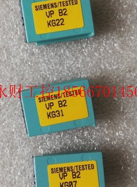 议价C79459-A1715-B21  CP441专用硬件狗现货￥