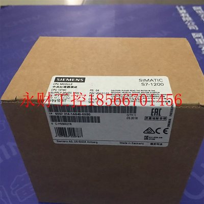 议价6ES7214-1AG40-0XB0西门子S7-1200晶体管CPU1214C￥
