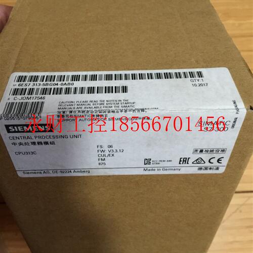 议价6ES7314-6CG03-0AB0西门子CPU314C-2DP 模块 6ES73146CG030￥