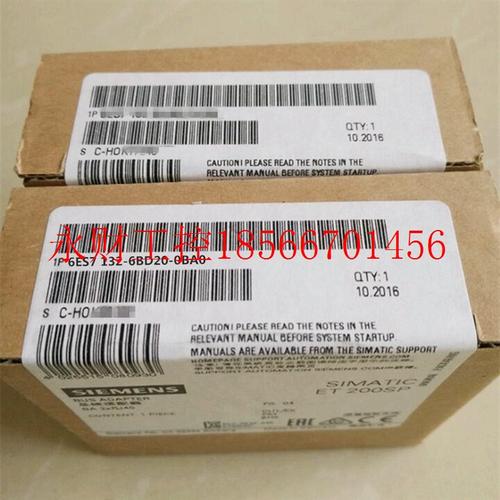 议价6ES7 132-6BD20/6ES7132-6BD20-0BA0西门子ET200SP开关量输￥