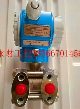 议价原装 正品 进口德国E+H变送器 PMD75 PMD75-ABA7H21BAAA￥