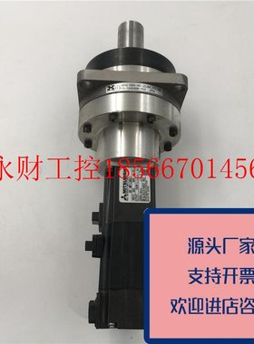 议价正品拆机三菱HF-MP13BG7HPG-20A-45-J2JMLAS-SB成色新原装￥
