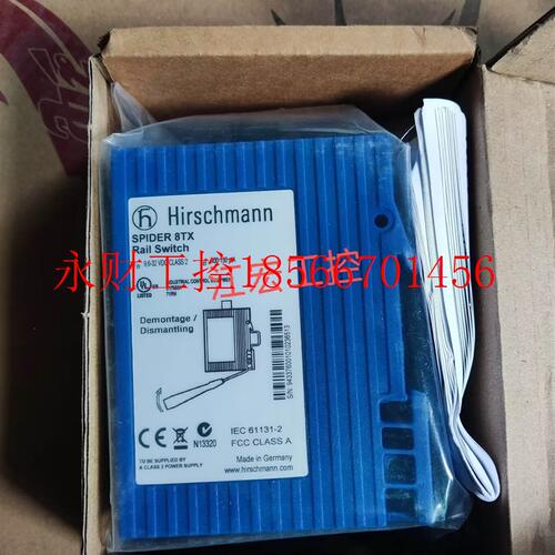 议价现货 全新 赫斯曼 SPIDER 8TX 工业交换机  ￥