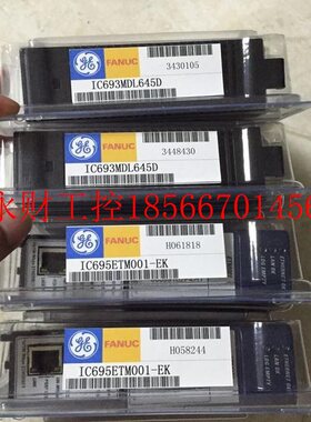 议价IC693ALG221J IC693ALG220F GE-FANUC PLC模块￥