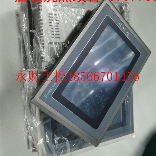 议价AK-070LF显控触摸屏￥