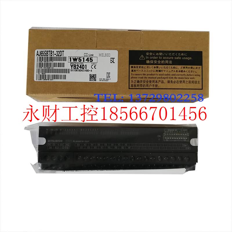 议价电源模块q61p, AJ65SBTB1-32DT, AJ71J92-S3, AJ35TB2-8T￥