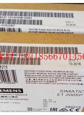 议价1P6ES7132-6HD00-0BB16HD01ET200SP模块6ES71326HD000BB1￥