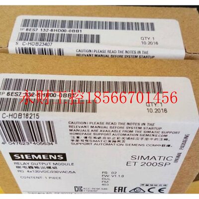 议价1P6ES7132-6HD00-0BB16HD01ET200SP模块6ES71326HD000BB1￥
