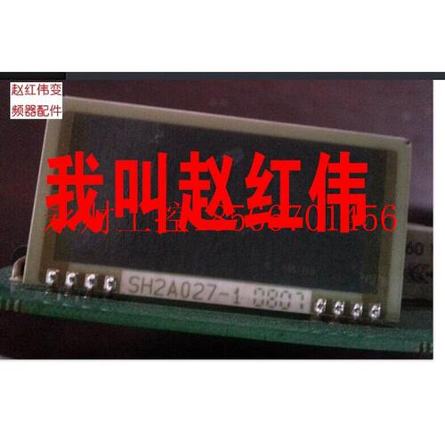 议价SH2A027-1伟肯AB变频器启动电阻充电电阻限流缓冲电阻￥