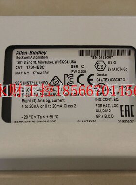 议价1783-US8T模块 AB罗克韦尔器 PLC控制器 1783US8T￥