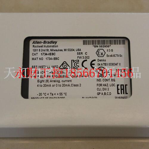 议价1783-US8T模块 AB罗克韦尔器 PLC控制器 1783US8T￥