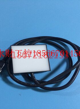 议价KDDM-30/30R  034005光电传感器￥