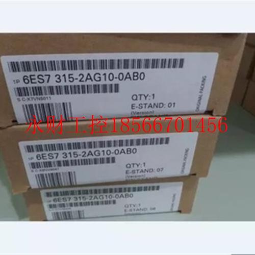议价西门子CPU315-2PN/DP 6ES7 315 6ES7315-2AG10/2AH14/2EH14￥