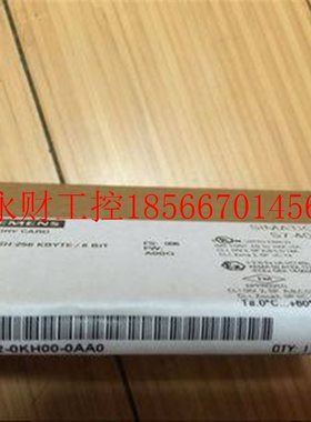 议价S7-400RAM存储卡6ES7952-0AF00/1AH00/1AK/1AL/1AM/1AP00-0￥