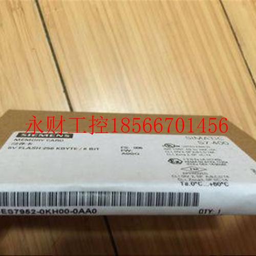 议价S7-400RAM存储卡6ES7952-0AF00/1AH00/1AK/1AL/1AM/1AP00-0￥