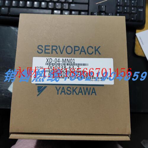 议价XD-04-MN01安川伺服 原装进口 现货销售  欢迎询价￥