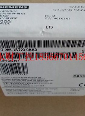 议价西门子S7-200 SMART PLC CPU ST20 6ES7288 6ES7 288-1ST20￥
