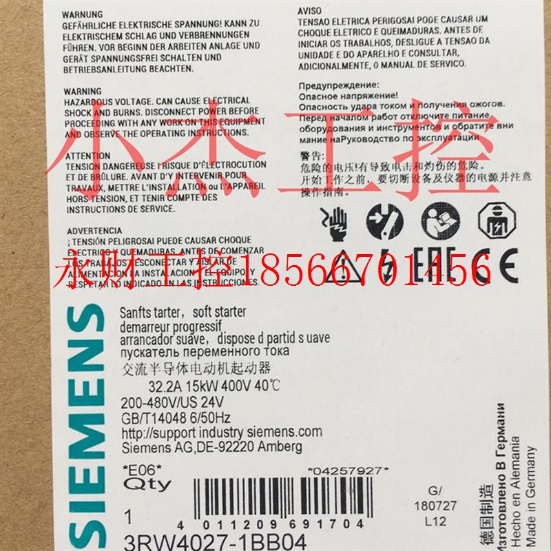 议价西门子软启动器3RW4027-1BB04  包邮￥