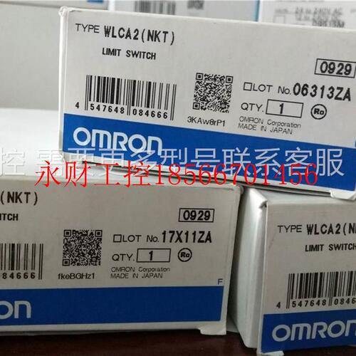 议价WLCA2(NKT) 限位开关行程开关微动开关 OMRON全新￥