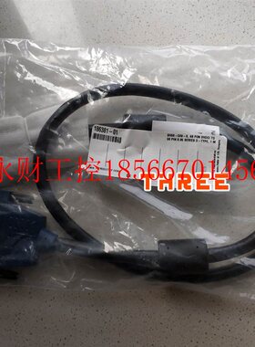 议价全新NI SH68-C68-S线缆186381-02电缆线68针2米进口正品￥