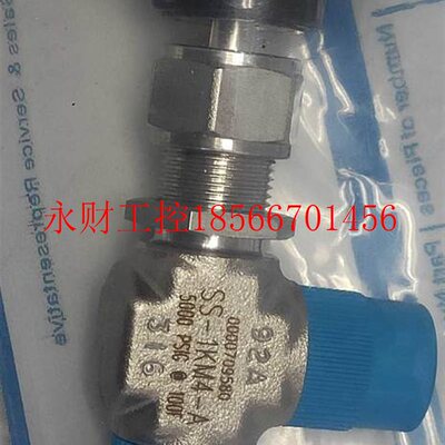 议价世伟洛克S-1KM4-S4-A-SC11 整体式阀帽 角型 针形阀1/4 in.￥