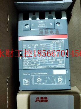议价ABB AF205-30 AF205-30-00-13 100-250V￥