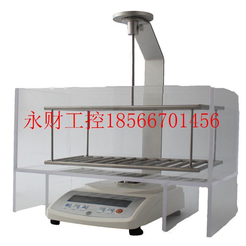 议价超大浮力材料固体视密度体积测试仪TPR、EVA鞋底鞋材比重仪￥,机械设备,制鞋机械,淘宝优惠券,粉丝福利购,淘宝优惠卷