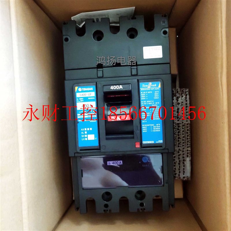 议价TERASAKI S400-GF 3P 250A/300A/350A/400A插入式￥