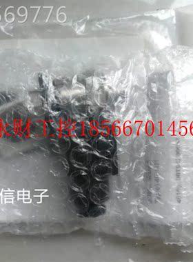 议价Jumo0传感器303BZC 型号:401061/000-459-451-502-20-601-￥