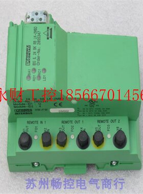 议价全新PHCENIX CONTACT模块 IBS IL 24 BK RB LK-2MBD 现货28￥