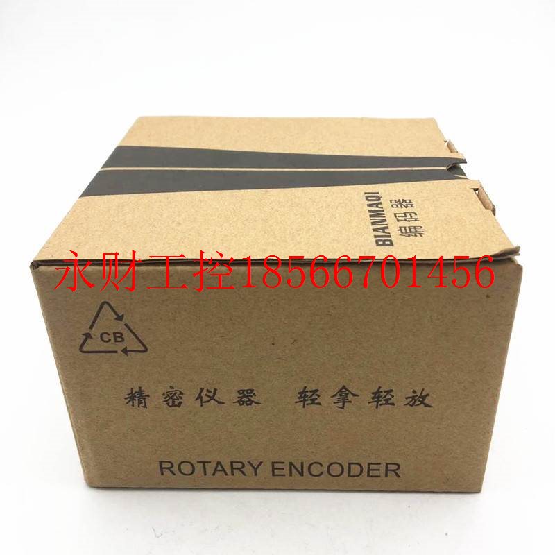 议价增量式旋转编码器H38S6-1200-3-F-24-60 -360-600-1000-102￥