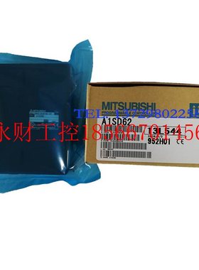 议价plc模组, A172SHCPU, A1S66ADA, A1SD62, A1SJ71LP21, A1￥