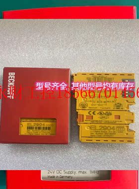 议价BECKHOFFKL5111-5151增量式编码器接口模块全新原装现货￥