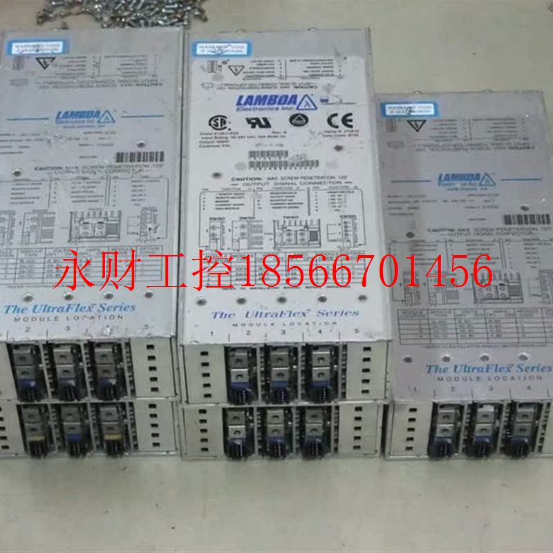 议价东原装兰达电源Lambda (4电化兰达)电源 开关电2源8V 4 (4￥