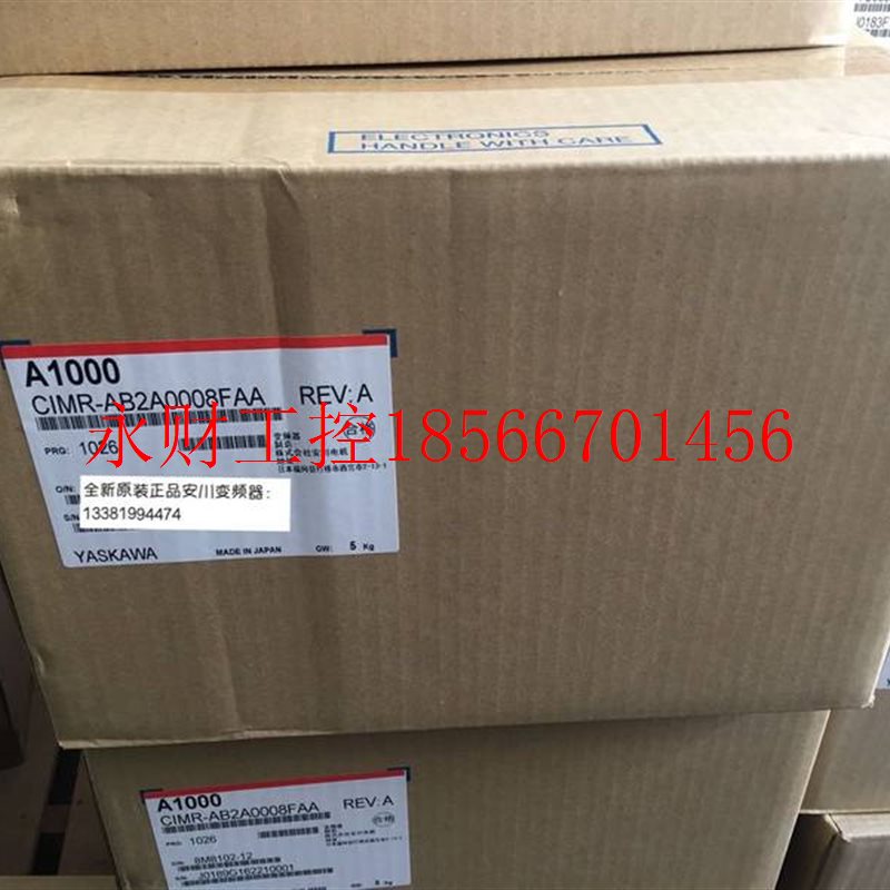 议价全新原装安川变频器A1000系列CIMR-AB2A0008FAA 1.5kw/1.1k￥