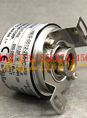 议价内密控编码器 HES-06-2MHT-10-2MD-05-1024-01-02-20-25-03￥