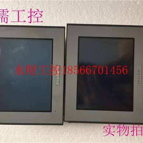 议价触摸屏 AST3301-B1-D24 3580207-02 现货测试包好￥