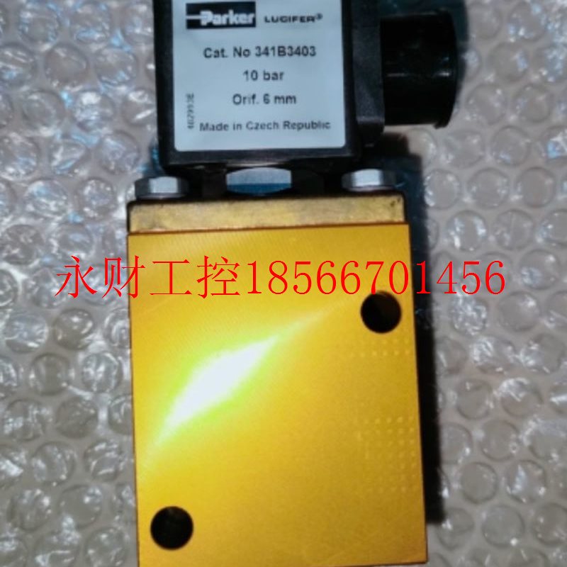 议价派克PARKER电磁阀两位四通阀341B3403   全新￥