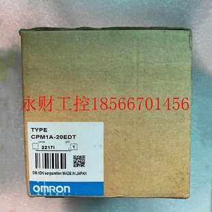 原装 20EDT 正品 CPM1A 有点￥ 进口日本欧姆龙PLC模块 议价全新