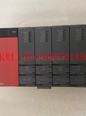 议价日本三菱正品MITSUBISHI O02HCPU   31个￥